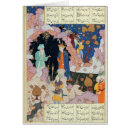 Zoek naar perzische kalligrafie briefkaarten Iraans