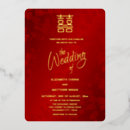 Zoek naar chinese kalligrafie uitnodigingen Voor hem/haar