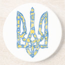 Zoek naar wapen onderzetters Oekraïne