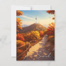 Zoek naar zuid korea briefkaarten Reis