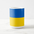 Zoek naar kiev mokken Украї на