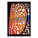 Zoek naar arabisch posters Ontwerp