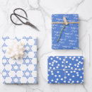 Zoek naar joodse cadeaupapier Mazel tov