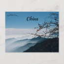 Zoek naar china briefkaarten Landschap