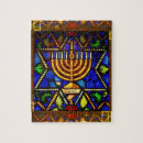 Zoek naar hanukkah puzzels Hebrew