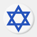 Zoek naar van israel magneten David