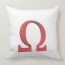 Zoek naar illustratie kussens Onderwijs