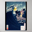 Zoek naar ninja kunst Japan