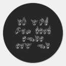 Zoek naar als u dit kunt lezen stickers Gehoorstoornis