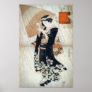 Zoek naar toyokuni posters Utagawa