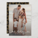 Zoek naar beach christmas kaarten Elk persoon