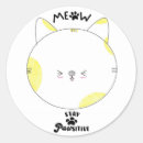 Zoek naar kattenpoot stickers Elk persoon