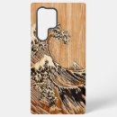 Zoek naar hout samsung hoesjes Voor hem