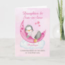 Zoek naar dochter en schoonzoon kaarten Felicitatie