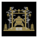 Zoek naar worstelaars posters Elk persoon