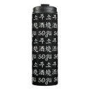 Zoek naar soju Alcohol