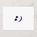 Zoek naar internet briefkaarten Schattig
