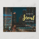 Zoek naar seoul briefkaarten Zuid korea