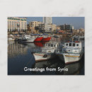 Zoek naar syrië briefkaarten Syria