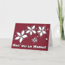 Zoek naar hawaiiaanse verjaardagskaarten Taal