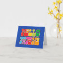 Zoek naar rainbow kaarten Voor iedereen
