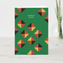 Zoek naar kwanzaa kaarten Afrikaans amerikaans