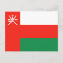 Zoek naar oman briefkaarten Flag
