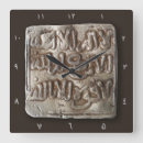 Zoek naar arabische klokken Religie