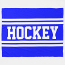 Zoek naar ijshockey decoratie Sportief
