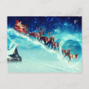Zoek naar render briefkaarten Xmas