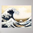 Zoek naar retro japans posters Hokusai