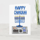 Zoek naar chanukah kaarten Groet