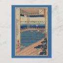Zoek naar hiroshige briefkaarten Ando