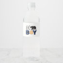 Zoek naar babyshower etiketten Voor haar