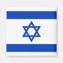 Zoek naar israëlische vlag magneten Vlag van israël