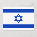 Zoek naar de vlag van israël briefkaarten Wereldvlaggen