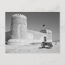 Zoek naar qatar briefkaarten Paleis