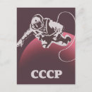 Zoek naar kosmonaut briefkaarten Sovjet unie