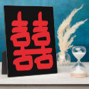 Zoek naar geluk fotoplaat Liefde