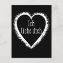 Zoek naar ich liebe dich Duits