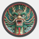 Zoek naar japanse draak stickers Aziatisch