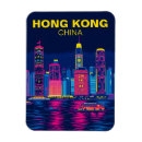 Zoek naar kong magneten Hong kong skyline