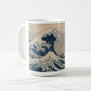 Zoek naar japanse koffie mokken Zee