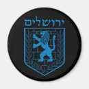 Zoek naar jeruzalem magneten Israël
