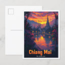Zoek naar thailand travel briefkaarten Illustratie