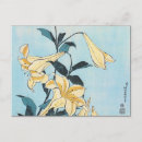 Zoek naar japanse kunst briefkaarten Vintage