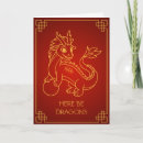 Zoek naar chinese zodiac kaarten Nieuw chinese jaar