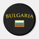Zoek naar bulgarije magneten Nationaal