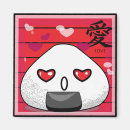 Zoek naar nerds magneten Liefde