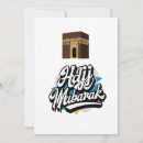 Zoek naar hajj Islamitisch